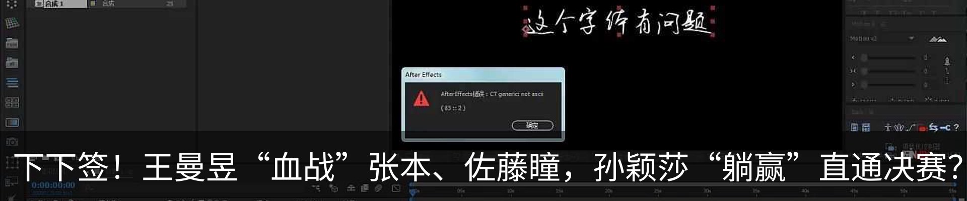 资讯中心