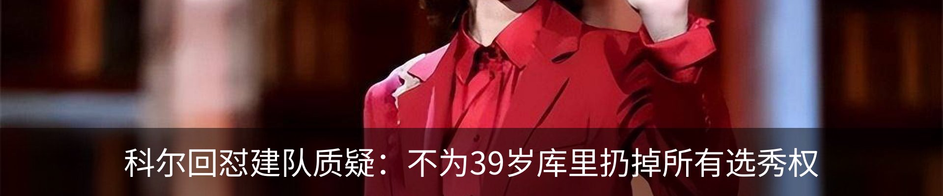 资讯中心