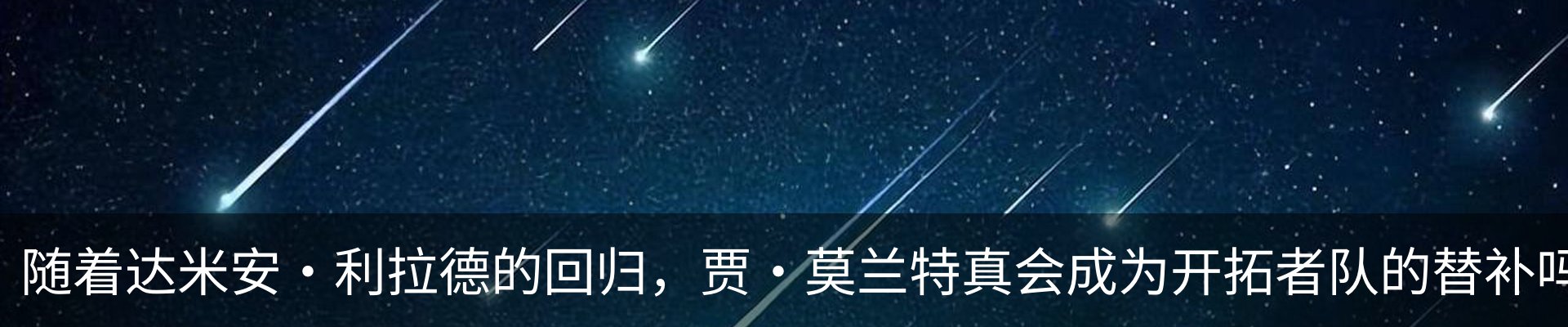 资讯中心