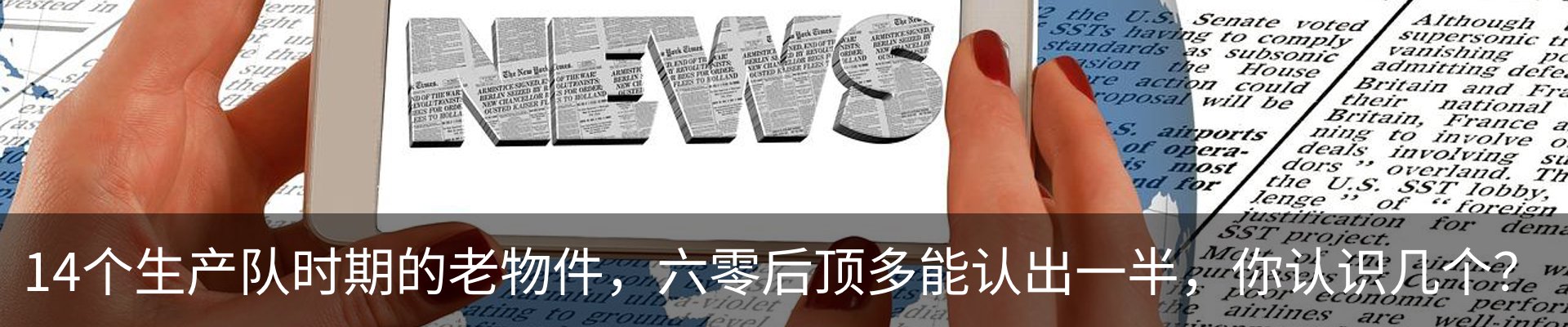 资讯中心