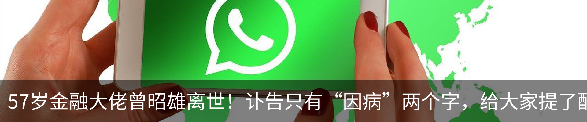 资讯中心